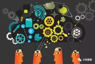 大快搜索与金键云监签署战略合作协议 携手共拓人工智能基础软件新蓝海