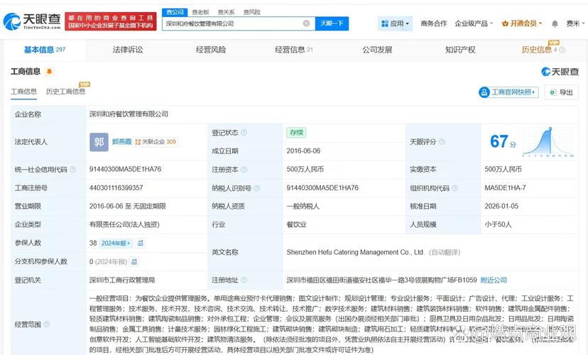 从“文”到“智”，数字文化动能或将重塑企业的下一步转型逻辑